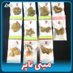 مینی تاپر کیک لوازم قنادی بانیکو