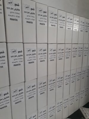 شمع کیک ماکارونی لوازم قنادی بانیکو